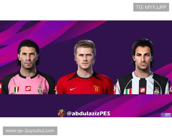 尤文图斯布冯领衔实况足球新赛季精彩回归全新游戏体验