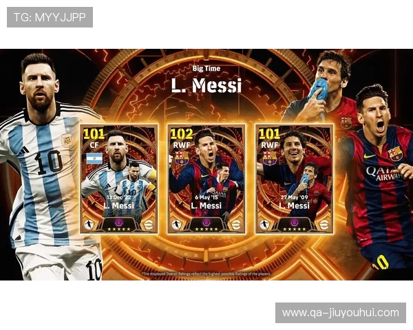 实况足球梅西19加点解析 全面提升球员实力助你称霸赛场